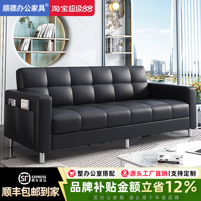 Office Furniture Rental - Office Sofa Bed Dual-purpose Single Nap