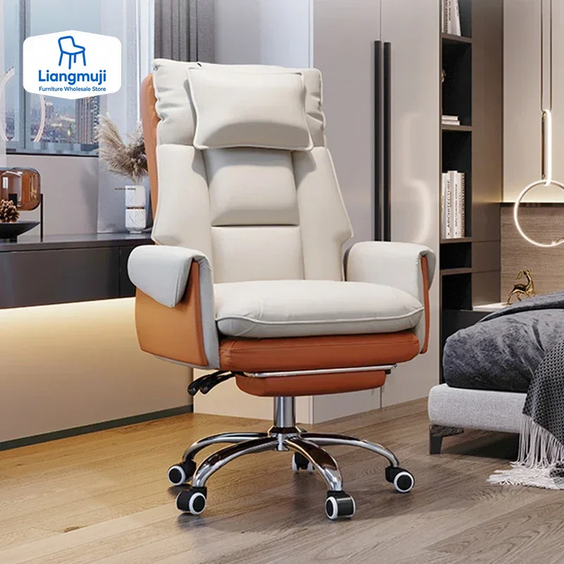 Office Furniture Rental - New WCG Game Ergonomic Computer Anchor