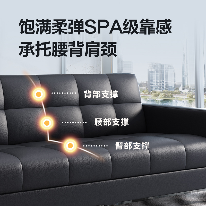 Office Sofa Bed Dual-purpose S - Office Furniture Rental review and price
