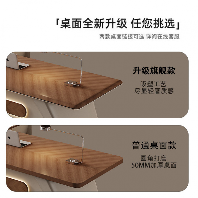 Plastic , And Chair, Simple Mo - Xh Office Furniture review and price