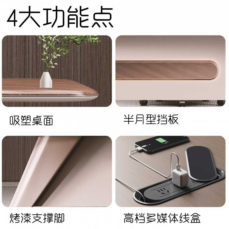 Plastic , And Chair, Simple Mo - Xh Office Furniture review and price