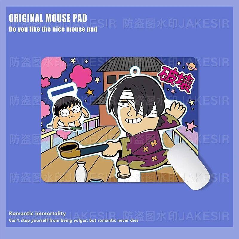 Kawaii Gintama Large Mouse Pad - Office Furniture Layout review and price
