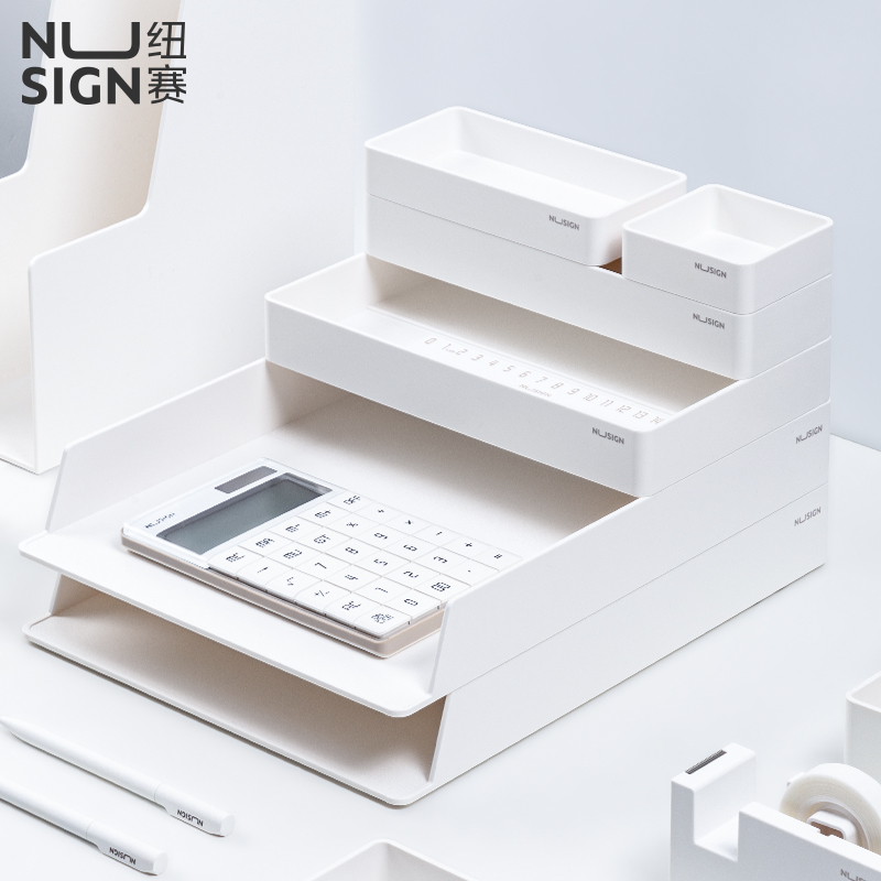 Deli Nusign NS001 Desktop Stor - Desktop Filing Tray review and price