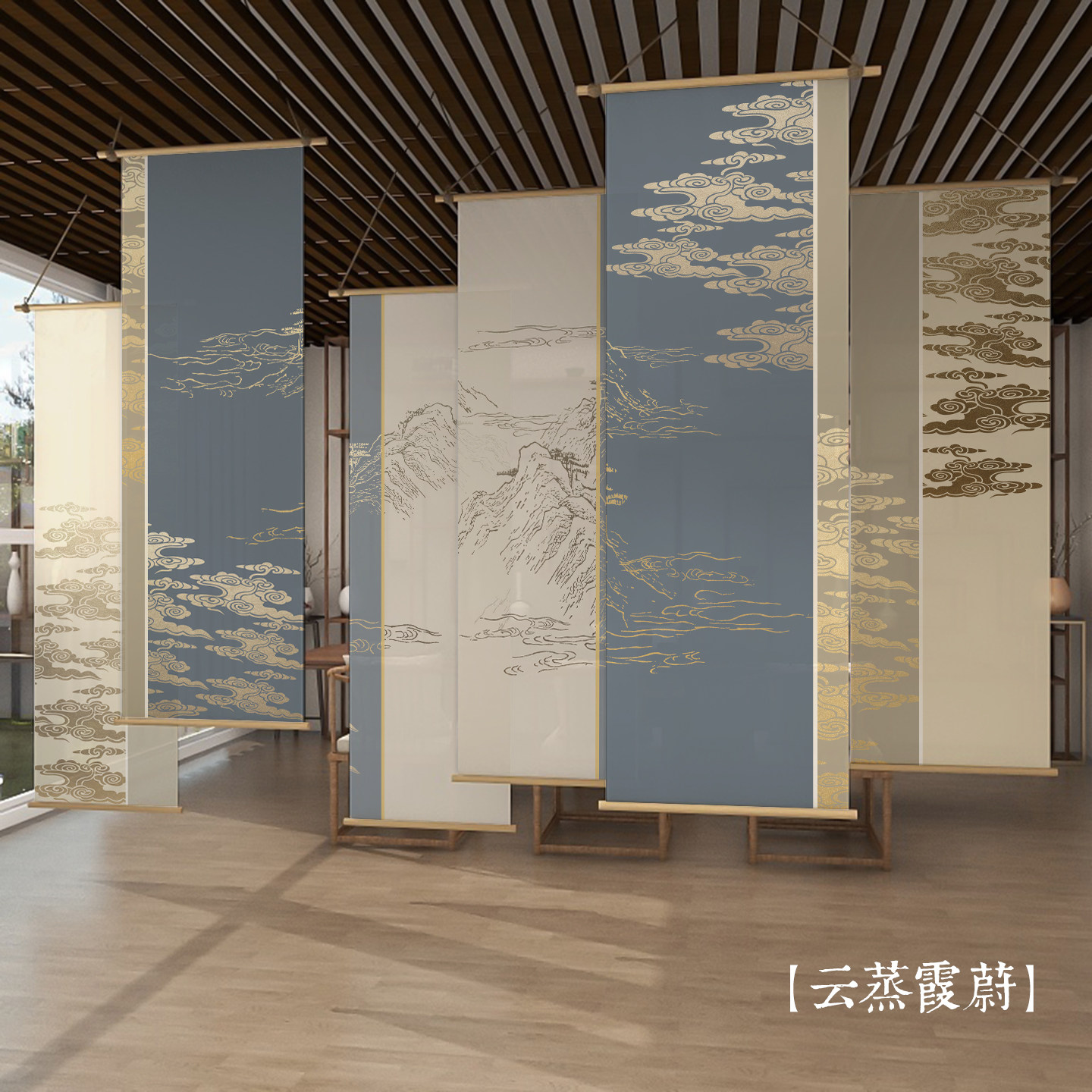 Hanging Room Divider Bamboo Ga - Room Divider Bamboo review and price